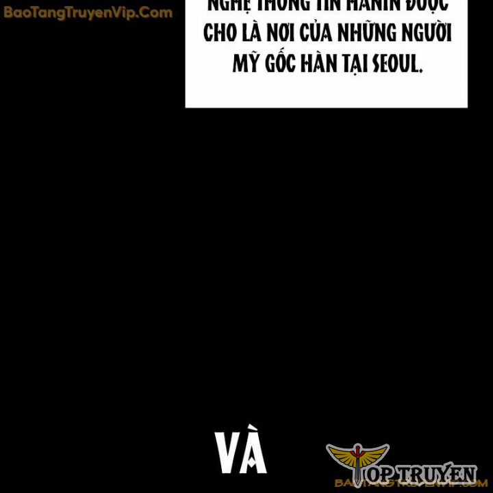 Goo Sera - Chapter 1 - Trang 4