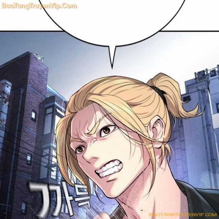 Goo Sera - Chapter 1 - Trang 40