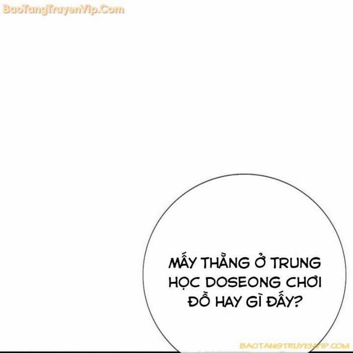 Goo Sera - Chapter 1 - Trang 42