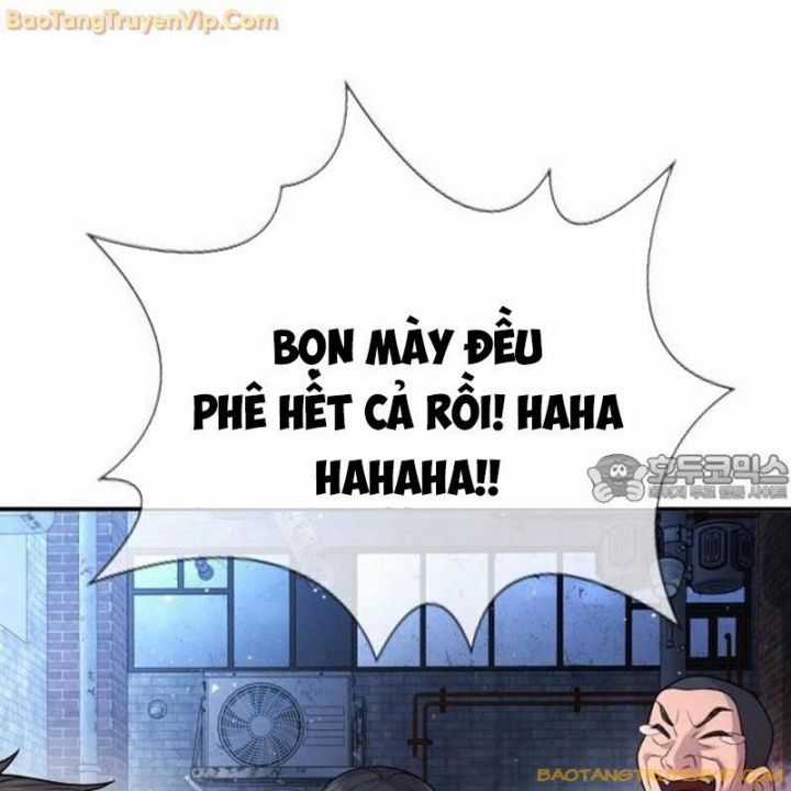 Goo Sera - Chapter 1 - Trang 45