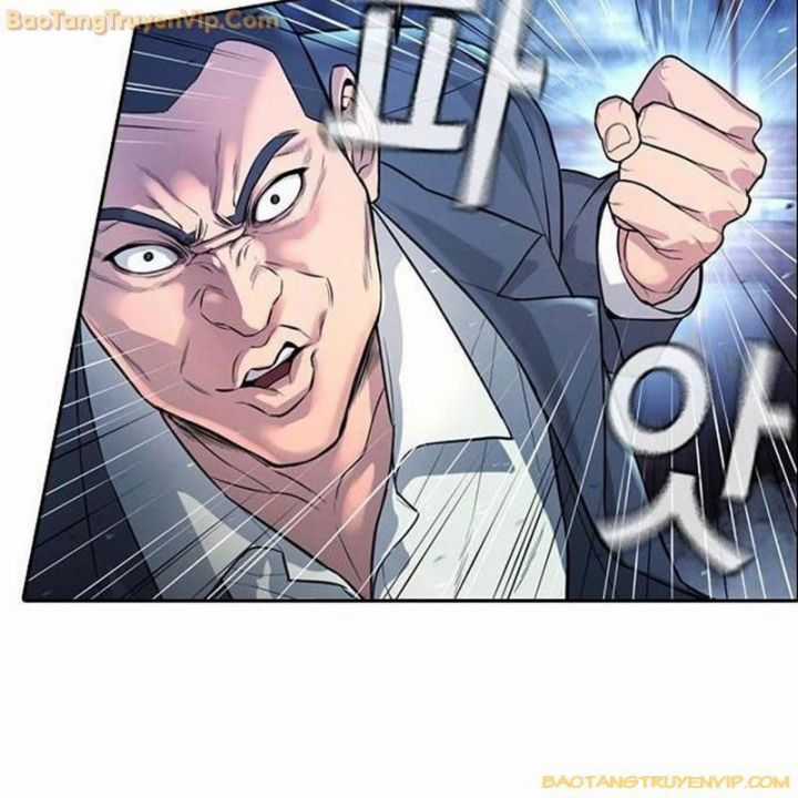 Goo Sera - Chapter 1 - Trang 50