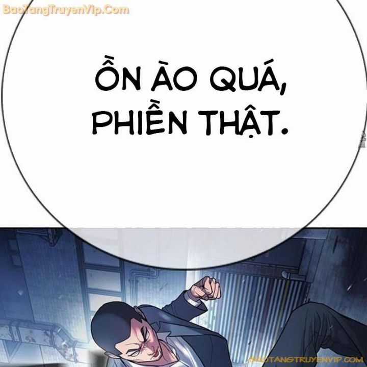 Goo Sera - Chapter 1 - Trang 53