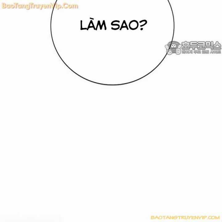 Goo Sera - Chapter 1 - Trang 61