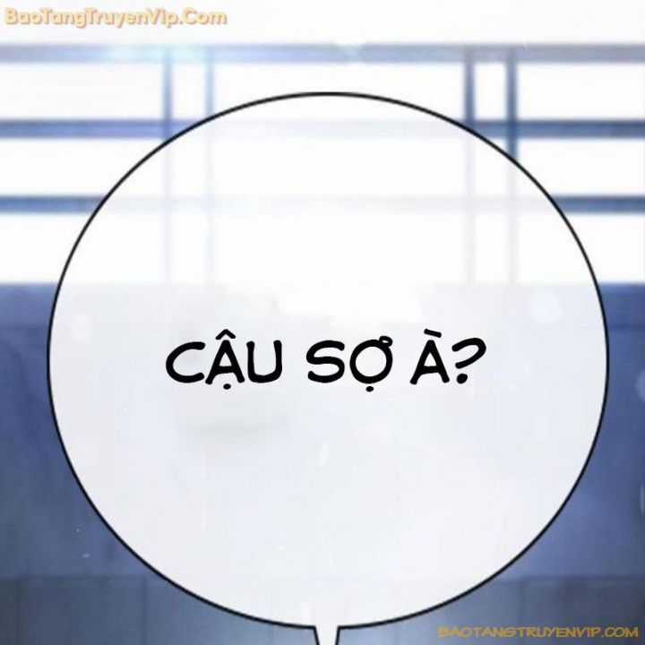 Goo Sera - Chapter 1 - Trang 62