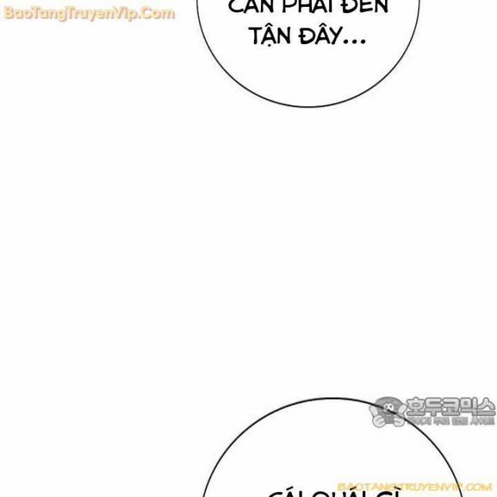 Goo Sera - Chapter 1 - Trang 69