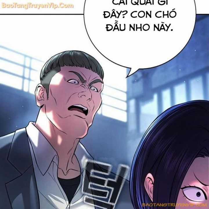 Goo Sera - Chapter 1 - Trang 70