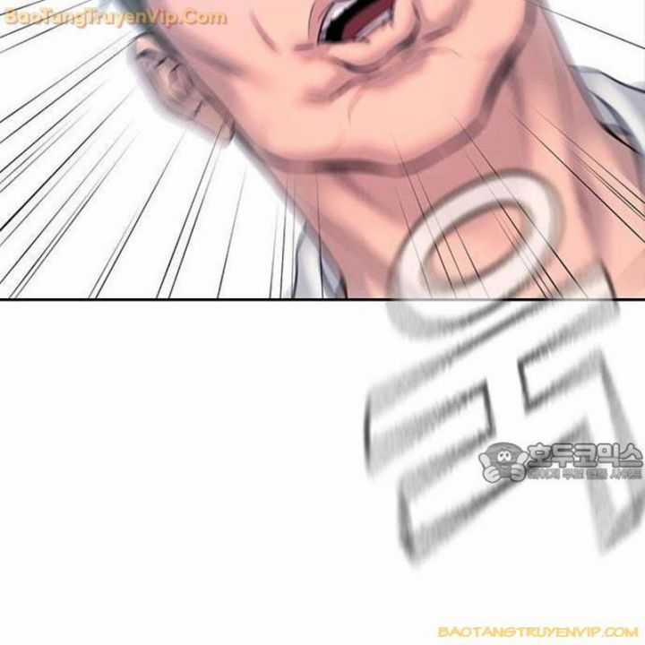 Goo Sera - Chapter 1 - Trang 73