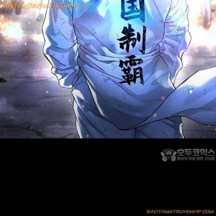 Goo Sera - Chapter 1 - Trang 9