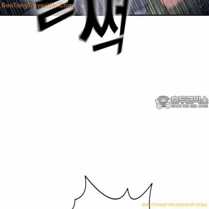 Goo Sera - Chapter 1 - Trang 81