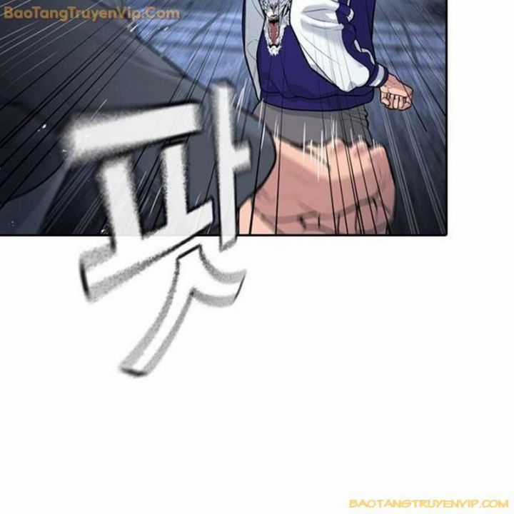 Goo Sera - Chapter 1 - Trang 83