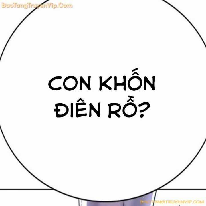 Goo Sera - Chapter 1 - Trang 87