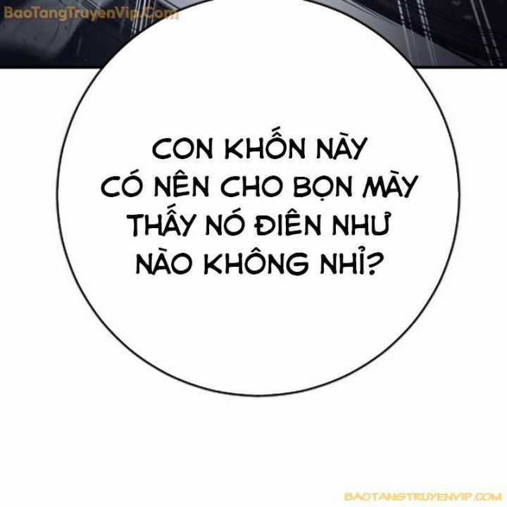 Goo Sera - Chapter 1 - Trang 95