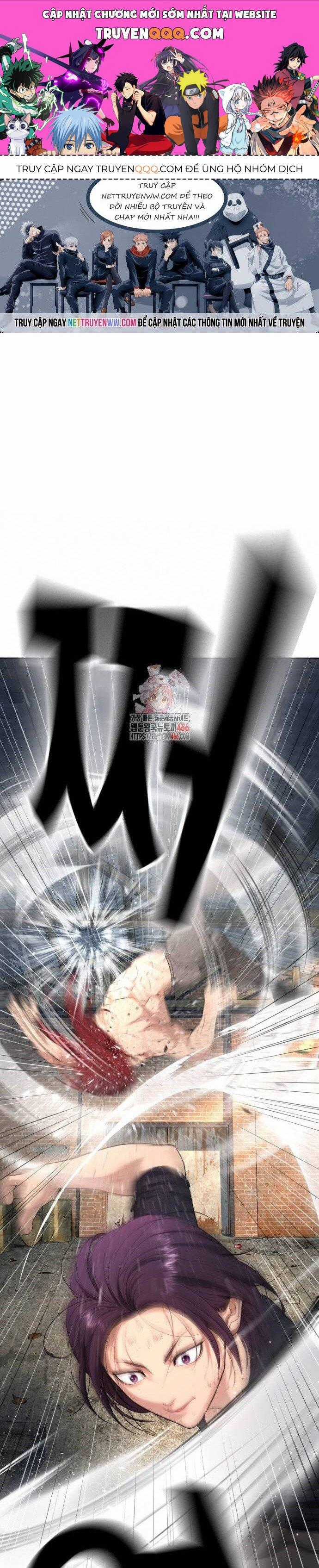 Goo Sera - Chapter 10 - Trang 1