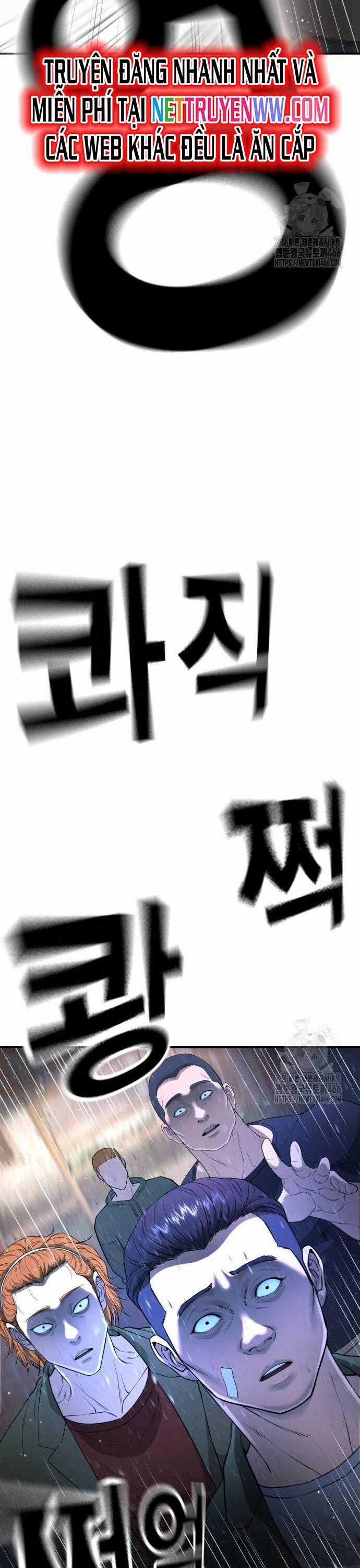 Goo Sera - Chapter 10 - Trang 2