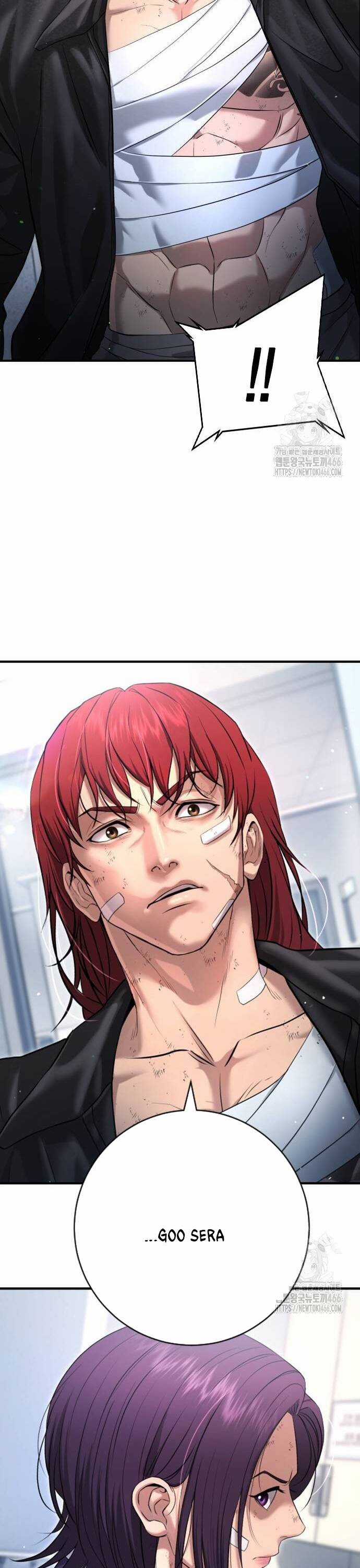 Goo Sera - Chapter 10 - Trang 12