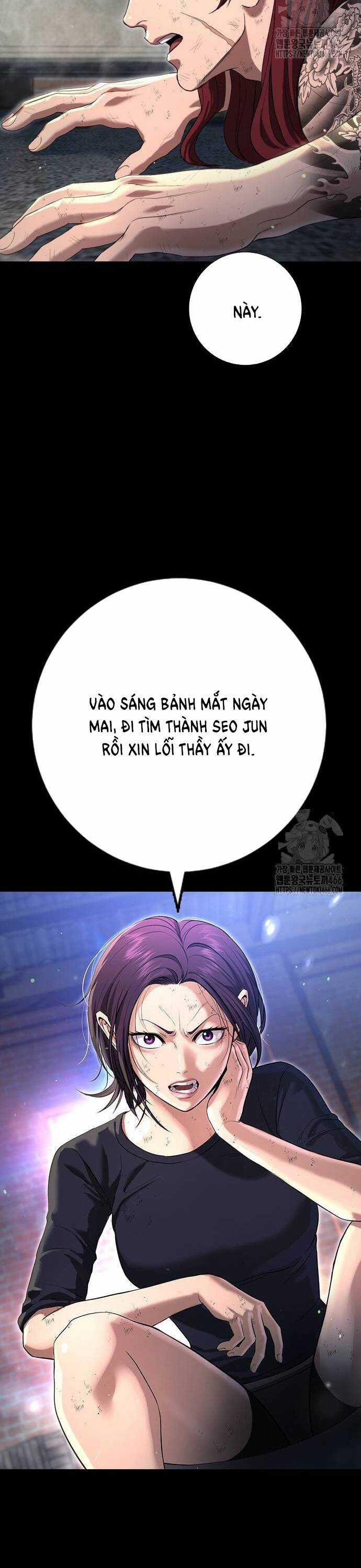 Goo Sera - Chapter 10 - Trang 24