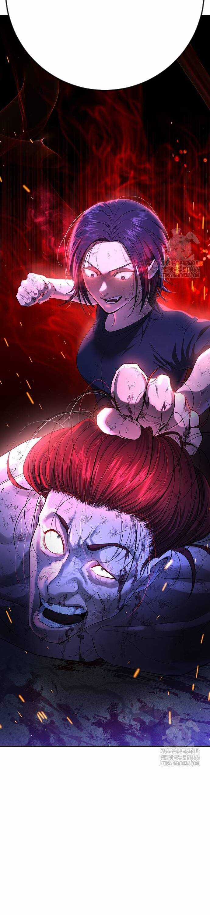 Goo Sera - Chapter 10 - Trang 4