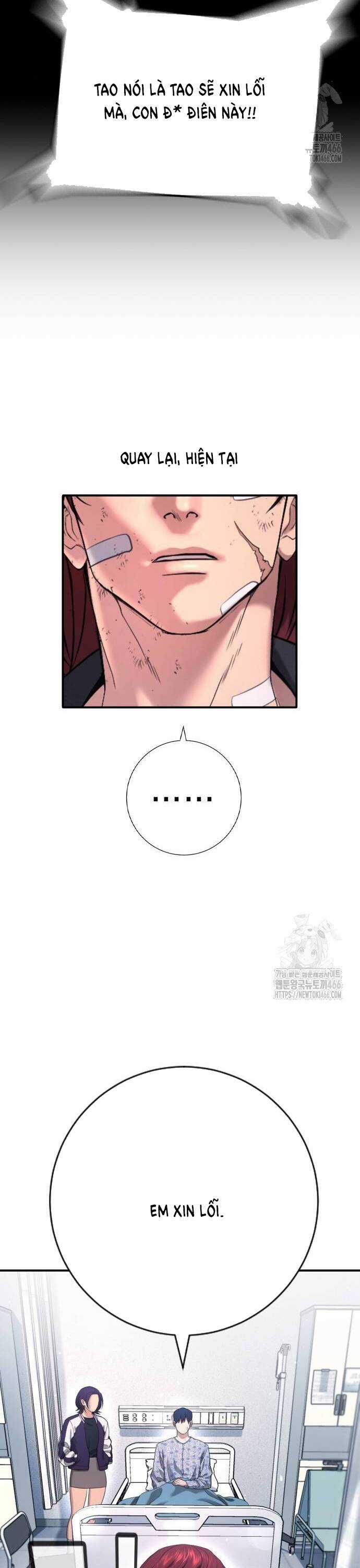 Goo Sera - Chapter 10 - Trang 33