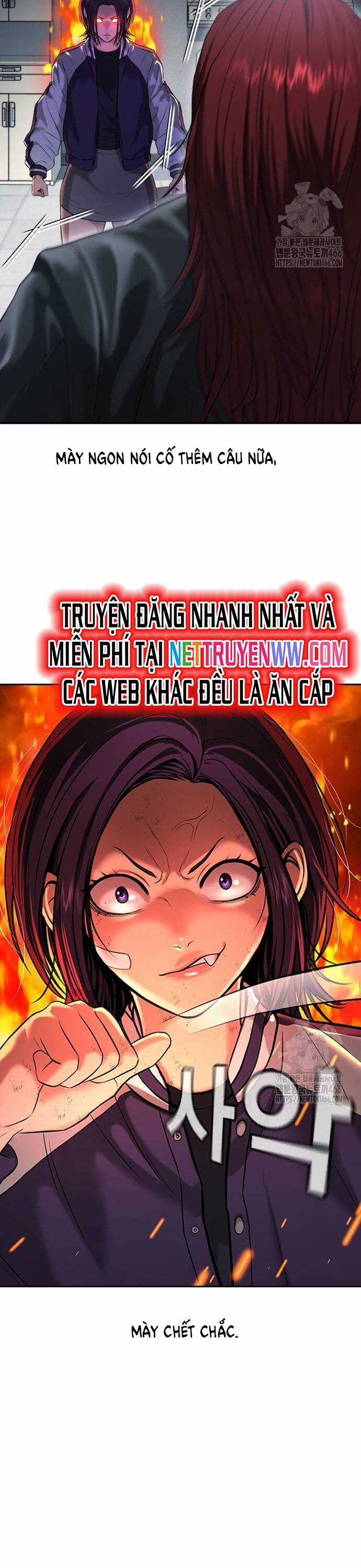 Goo Sera - Chapter 10 - Trang 42