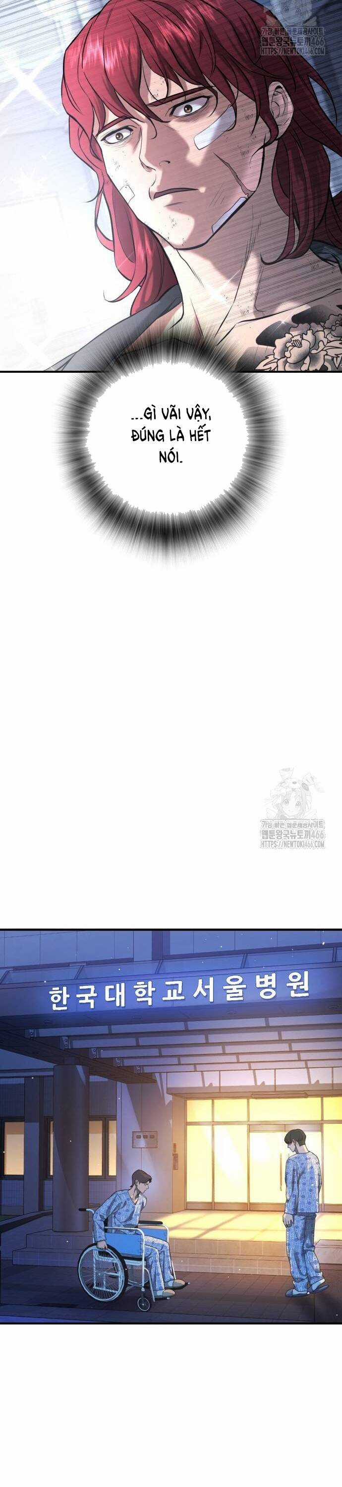 Goo Sera - Chapter 10 - Trang 48