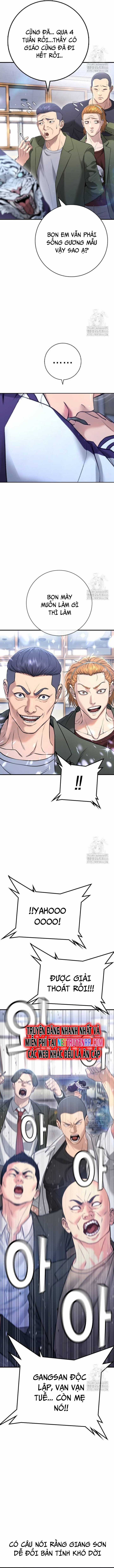 Goo Sera - Chapter 11 - Trang 12