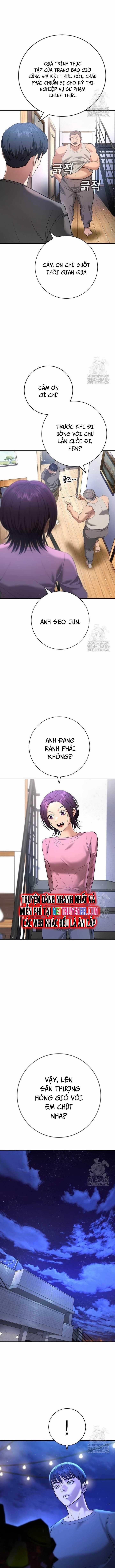 Goo Sera - Chapter 11 - Trang 5