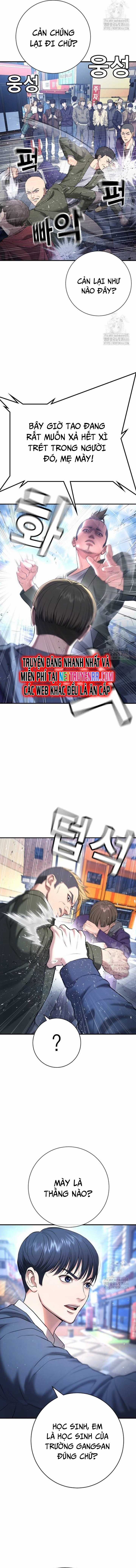 Goo Sera - Chapter 12 - Trang 13