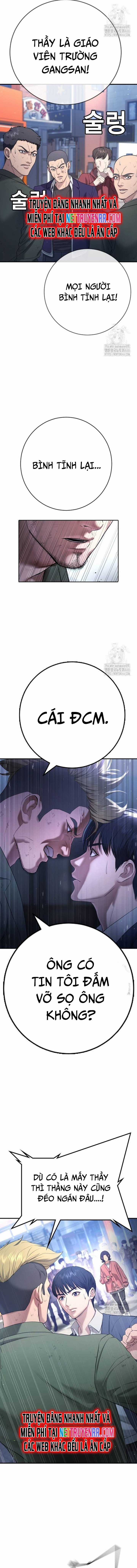 Goo Sera - Chapter 12 - Trang 14