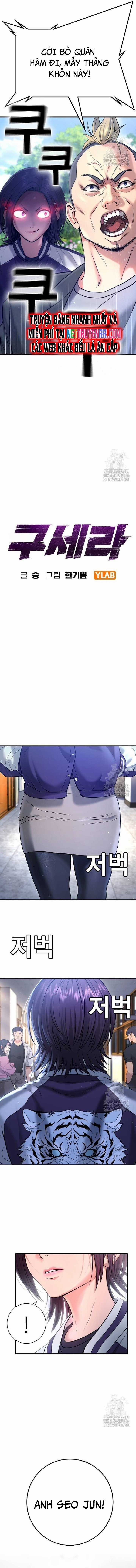 Goo Sera - Chapter 12 - Trang 4