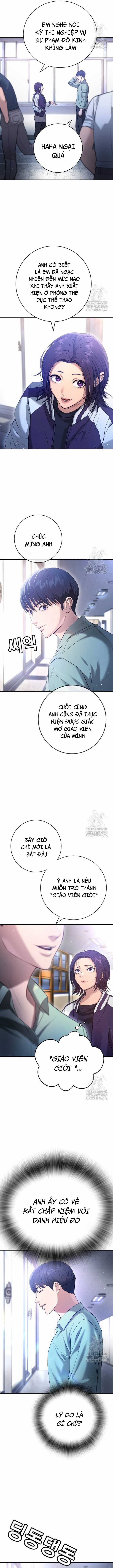 Goo Sera - Chapter 12 - Trang 6