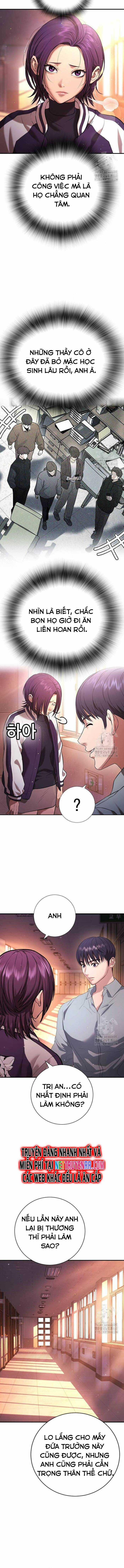 Goo Sera - Chapter 15 - Trang 16