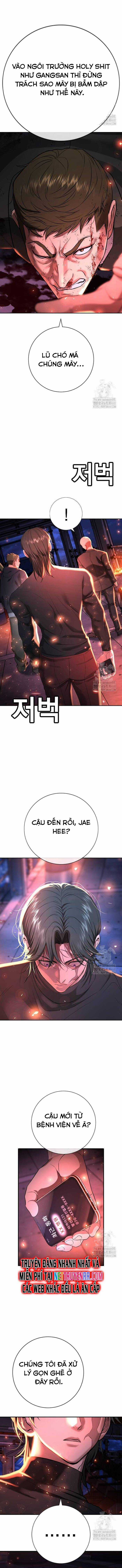 Goo Sera - Chapter 15 - Trang 3