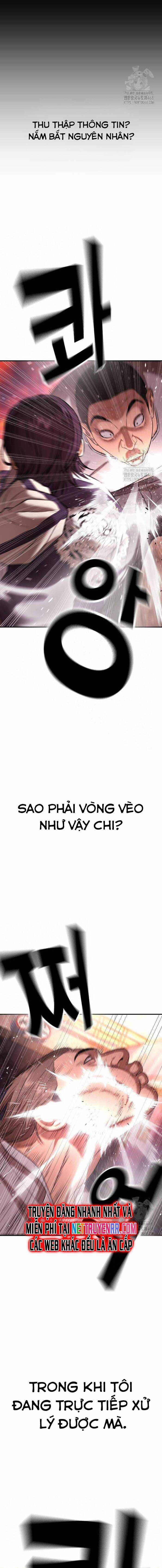 Goo Sera - Chapter 15 - Trang 27