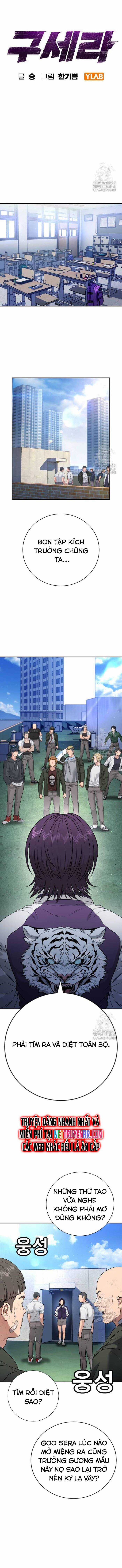 Goo Sera - Chapter 15 - Trang 7