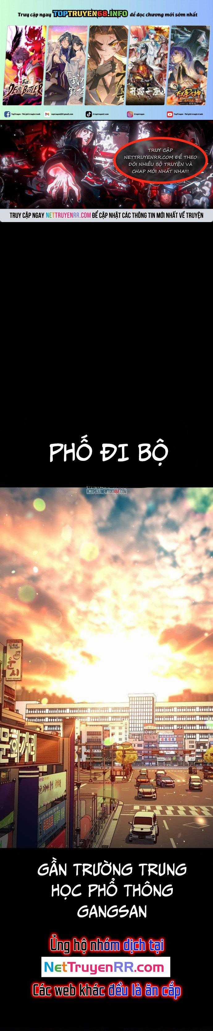 Goo Sera - Chapter 16 - Trang 1