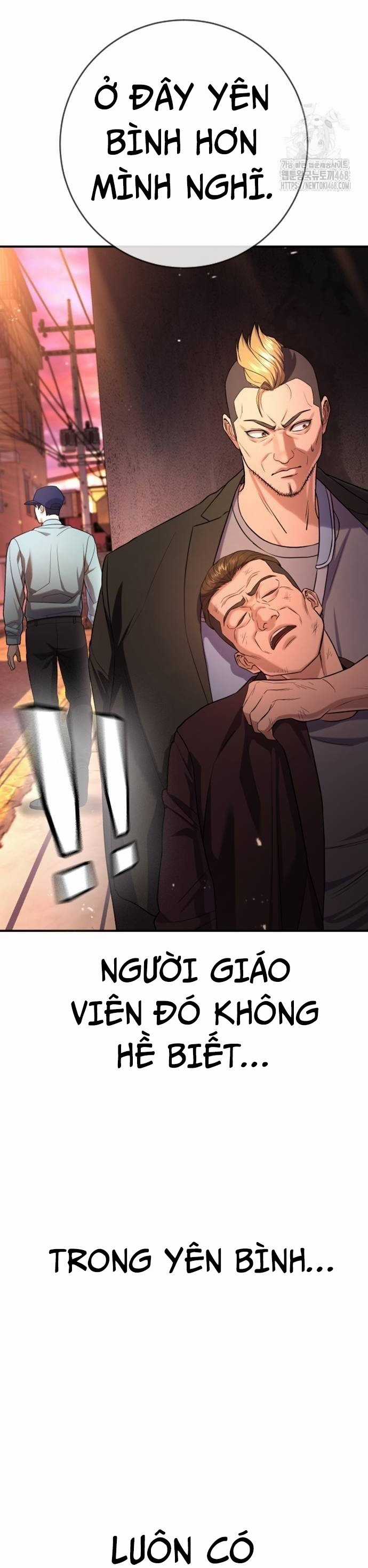 Goo Sera - Chapter 16 - Trang 15