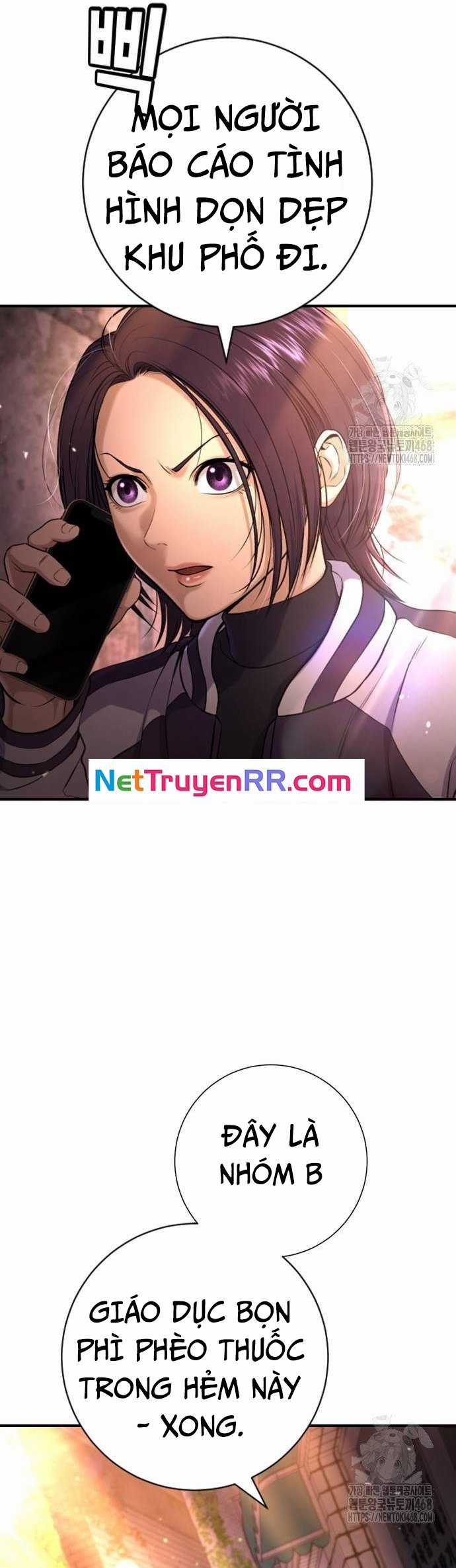 Goo Sera - Chapter 16 - Trang 20