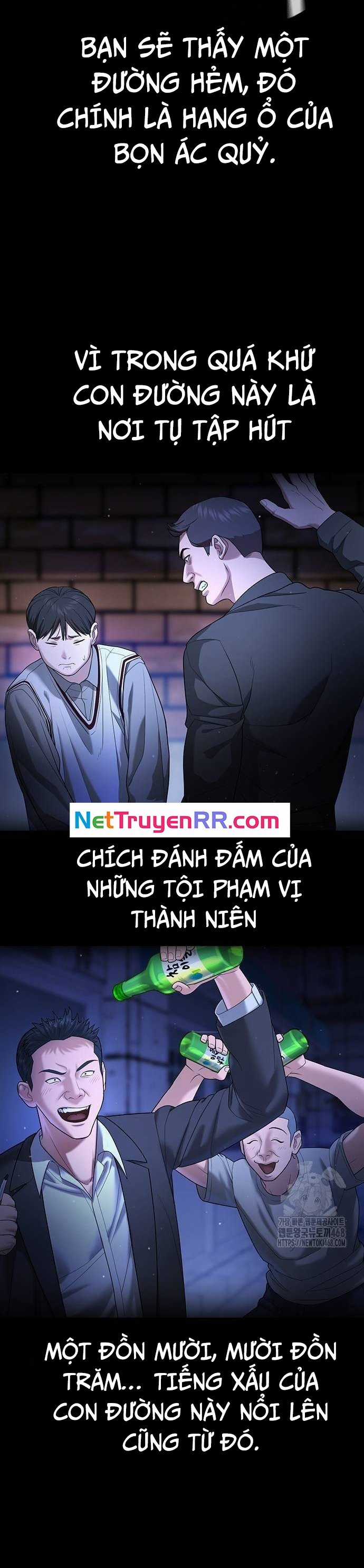 Goo Sera - Chapter 16 - Trang 3