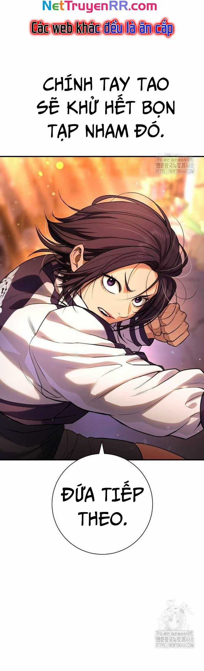 Goo Sera - Chapter 16 - Trang 27