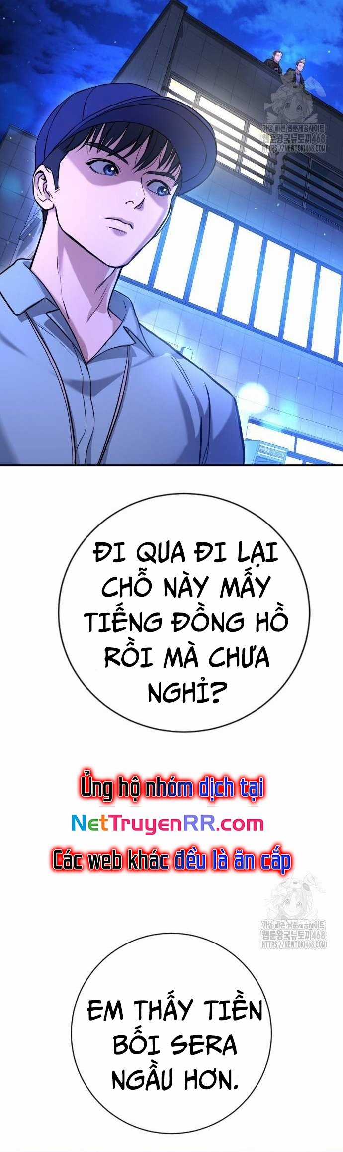 Goo Sera - Chapter 16 - Trang 31