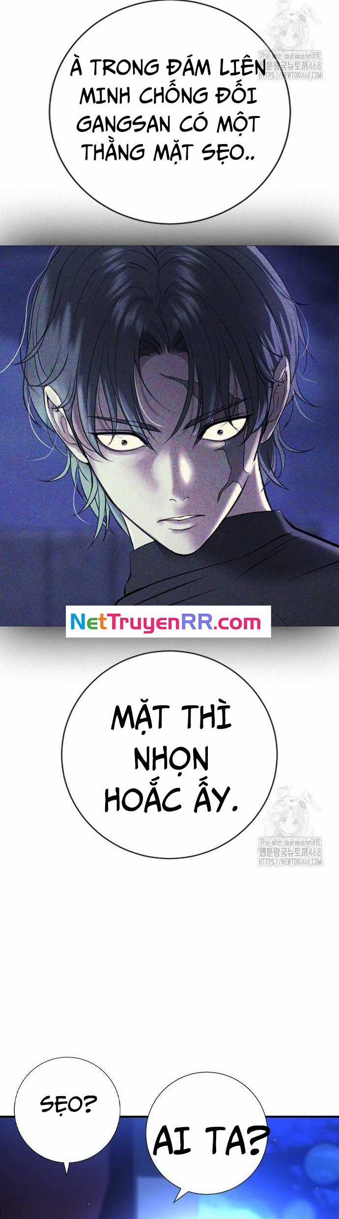 Goo Sera - Chapter 16 - Trang 43