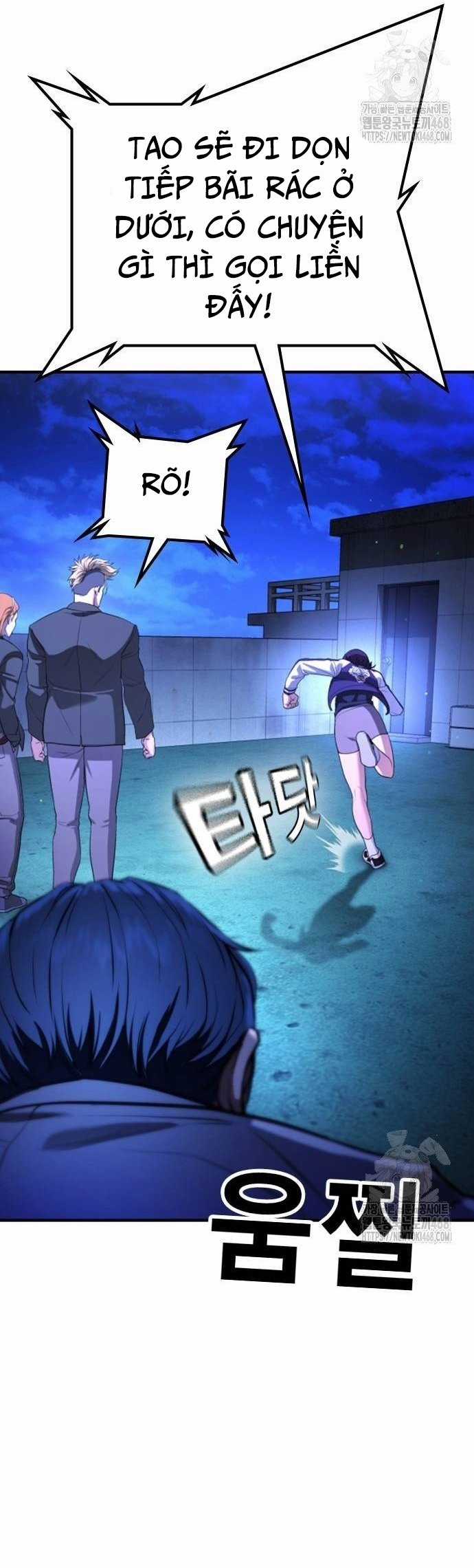 Goo Sera - Chapter 16 - Trang 46