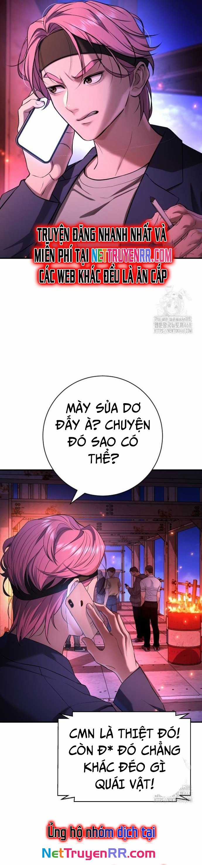 Goo Sera - Chapter 16 - Trang 49