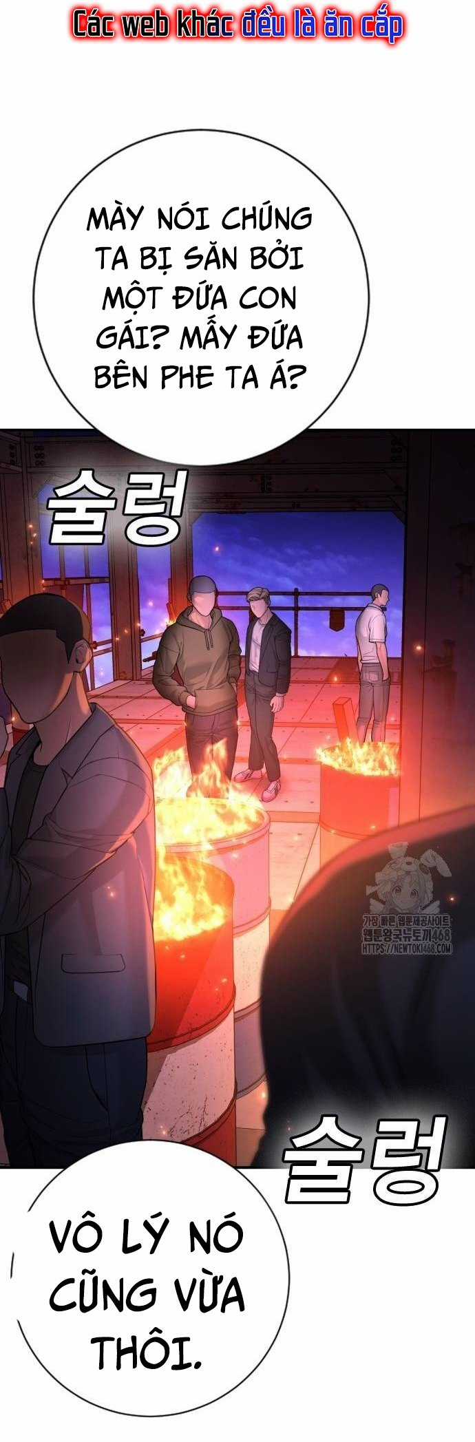 Goo Sera - Chapter 16 - Trang 50