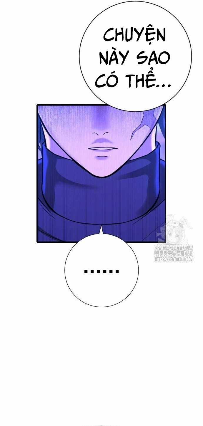 Goo Sera - Chapter 16 - Trang 51