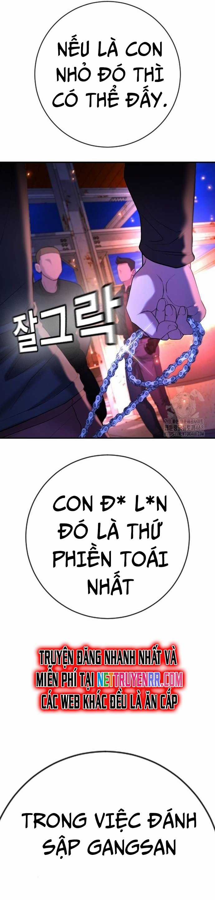 Goo Sera - Chapter 16 - Trang 53