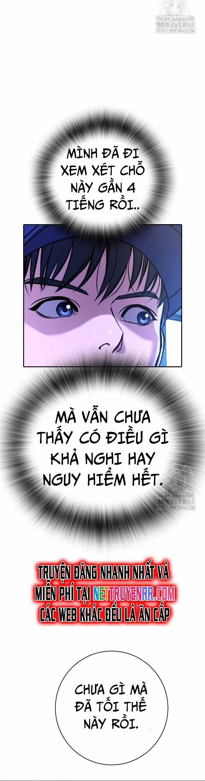 Goo Sera - Chapter 16 - Trang 57