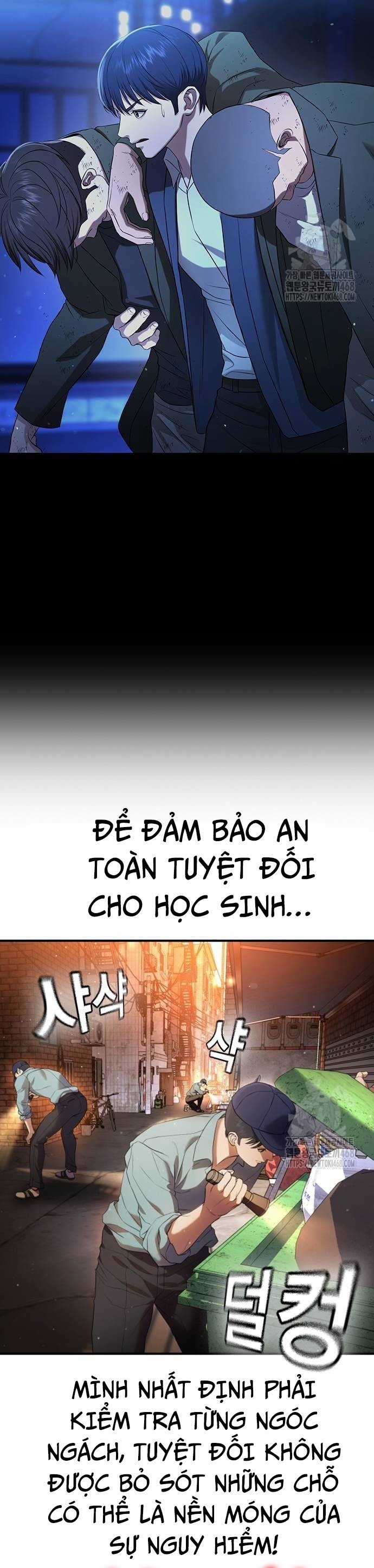 Goo Sera - Chapter 16 - Trang 7