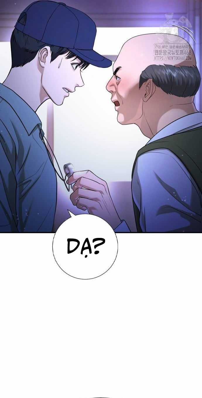 Goo Sera - Chapter 16 - Trang 64