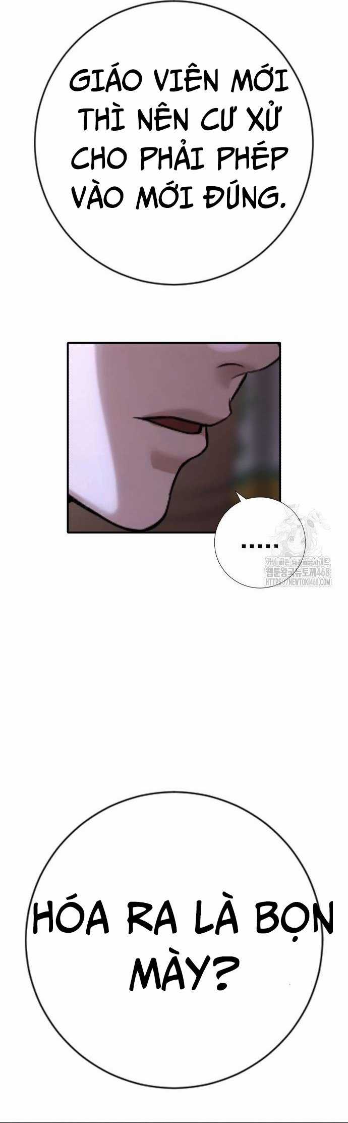 Goo Sera - Chapter 16 - Trang 66